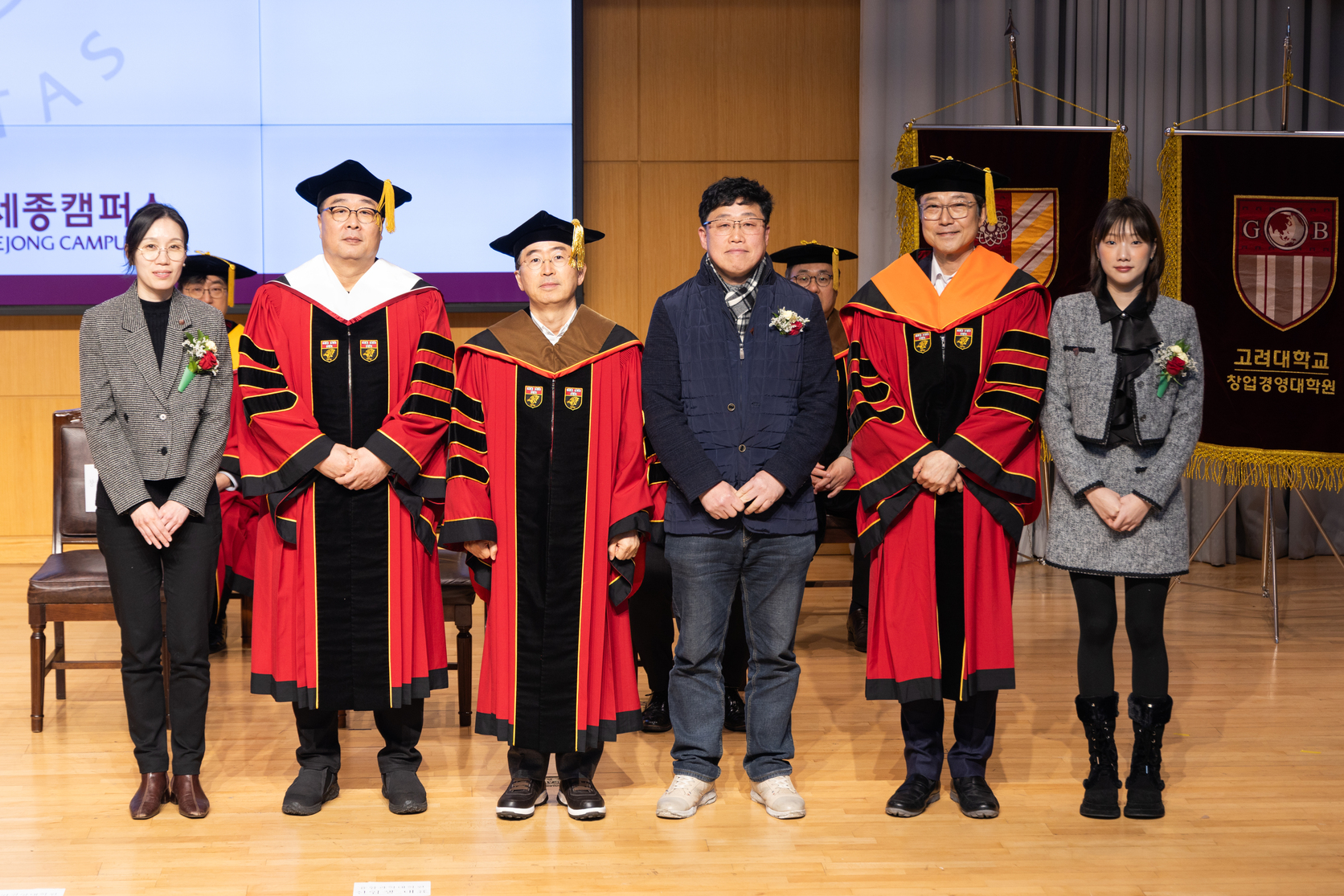 2025년 특수대학원 통합입학식6.jpg 첨부 이미지