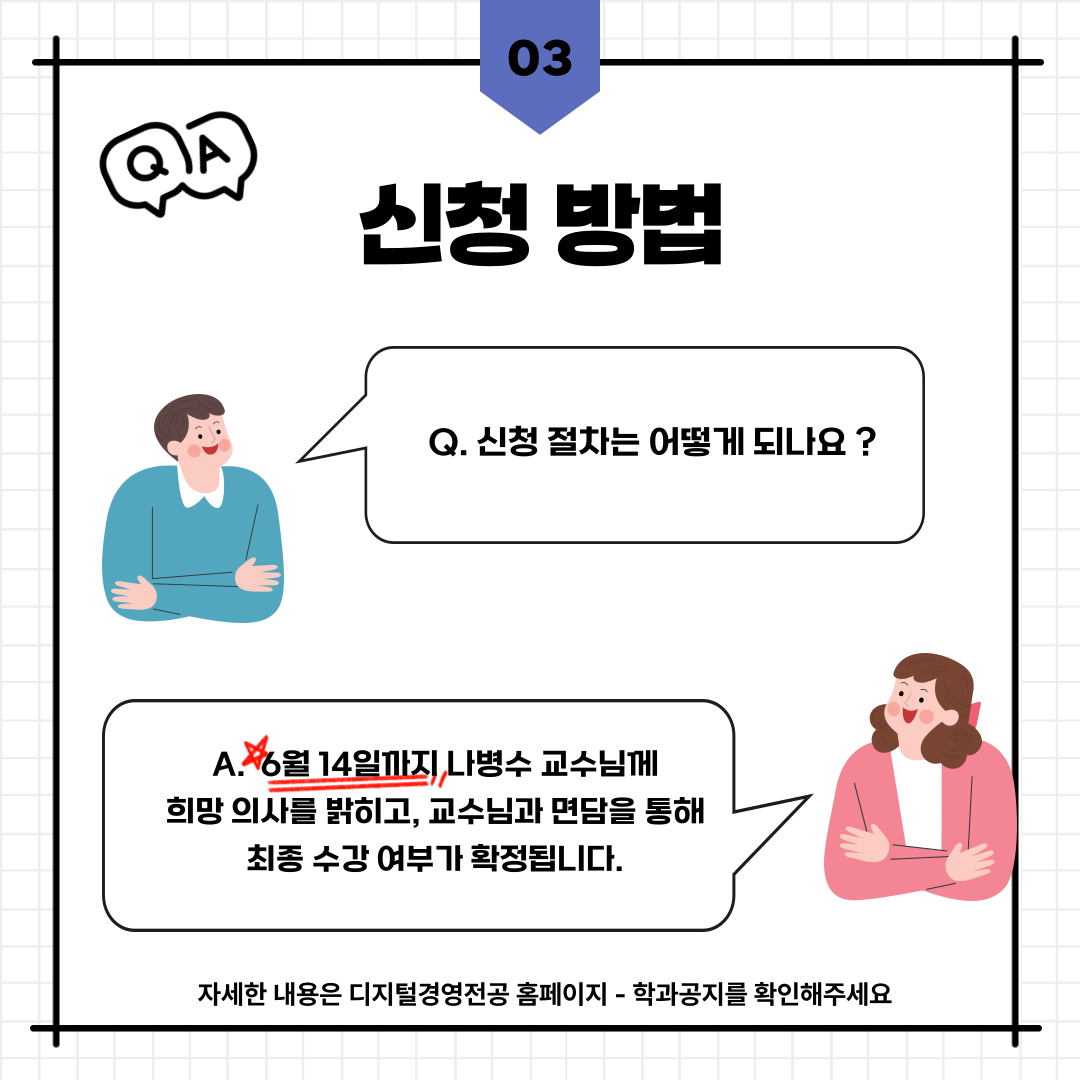 004.png 첨부 이미지