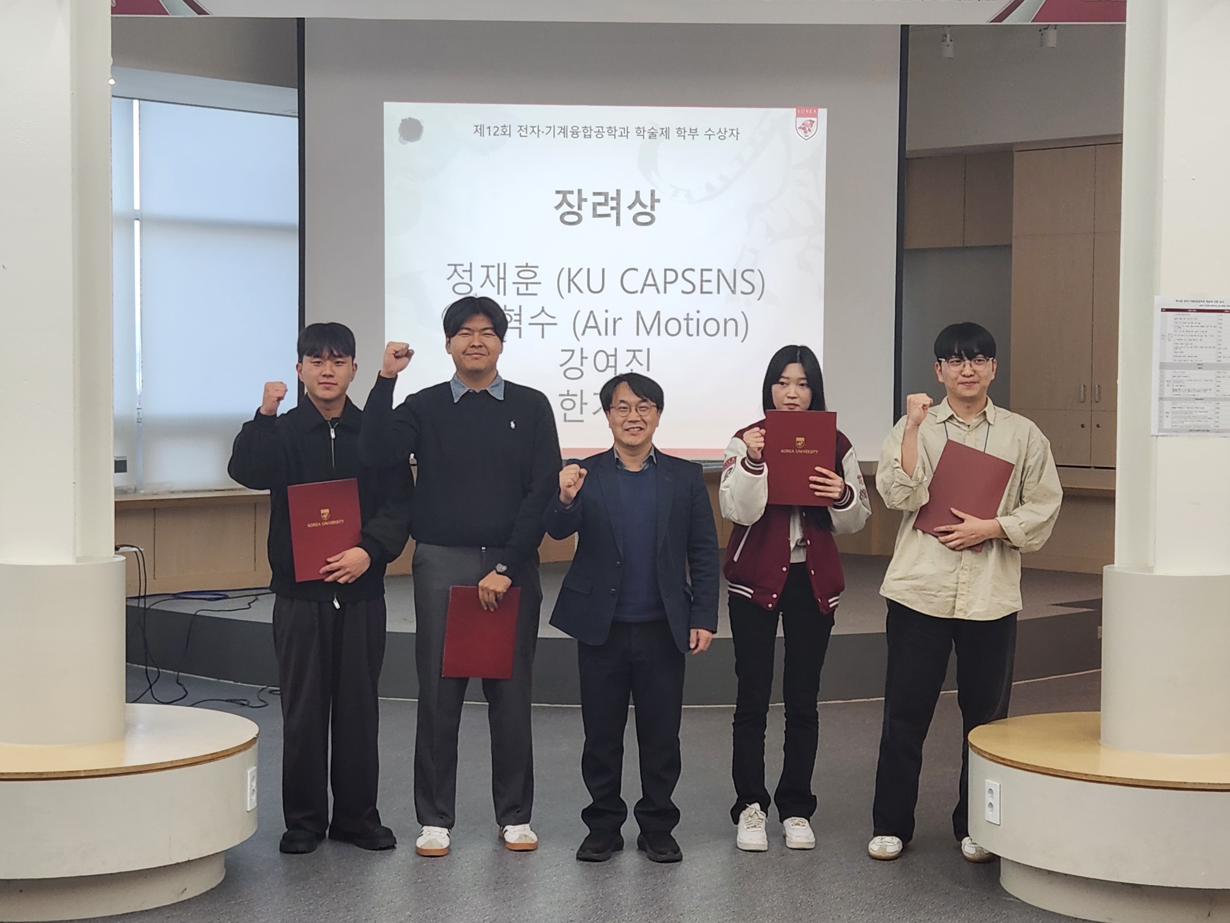 KakaoTalk_20251124_095101368_20.jpg 첨부 이미지