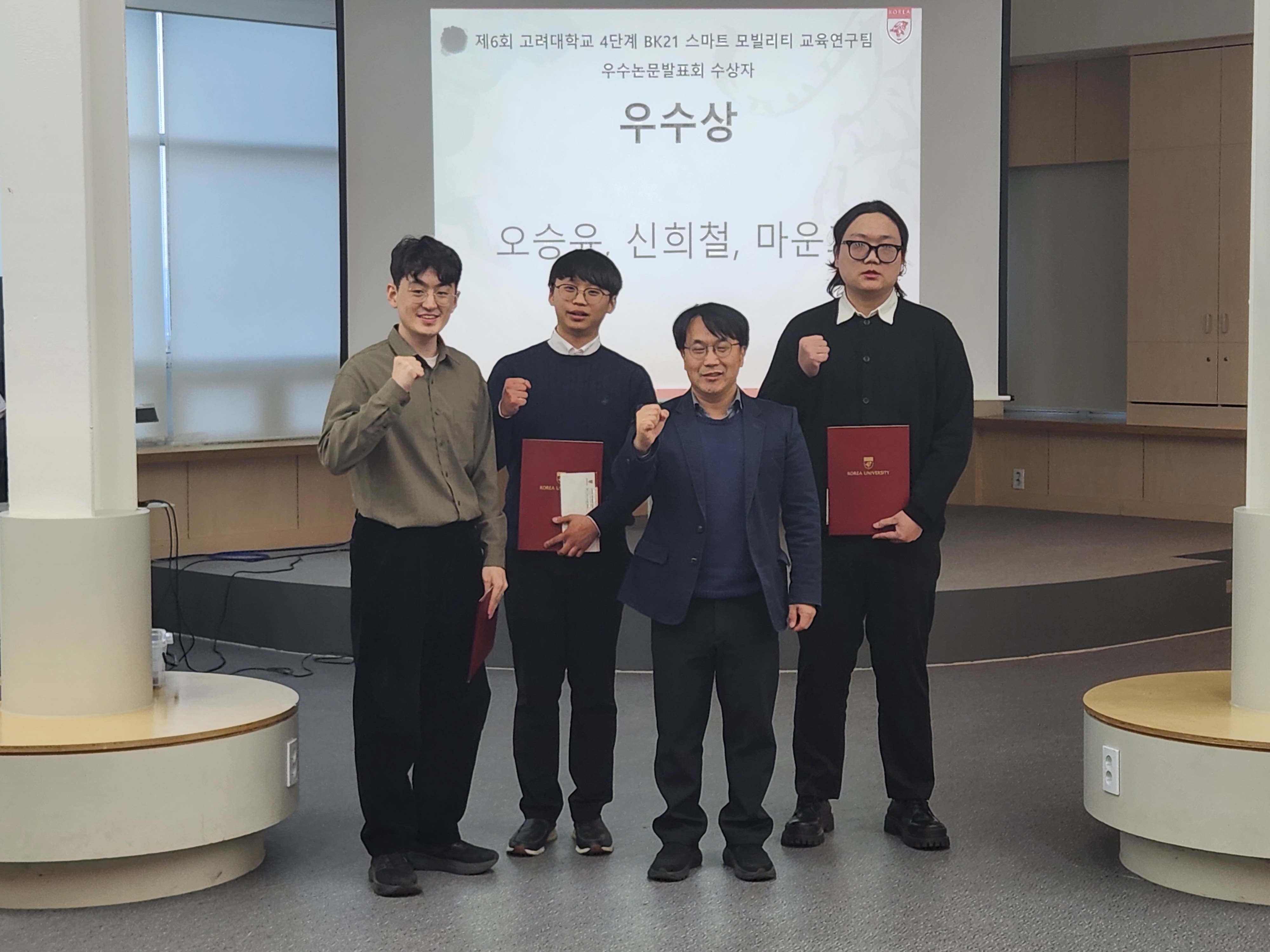 KakaoTalk_20251124_095123741_12.jpg 첨부 이미지