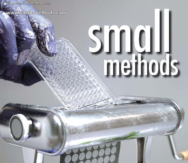 논문 관련 내용