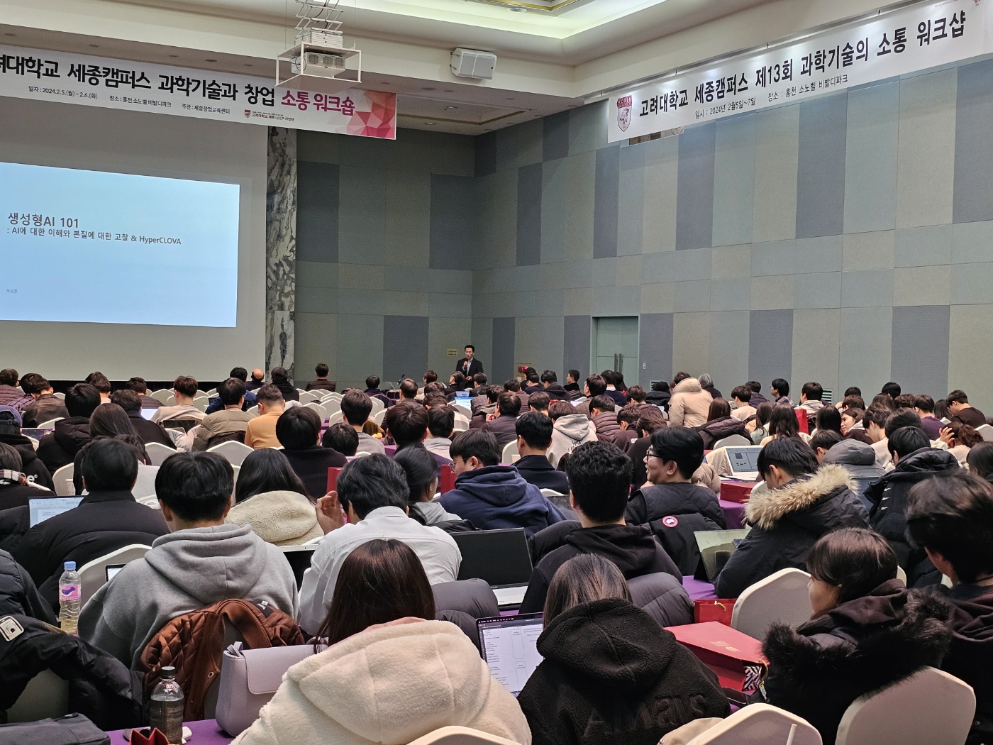 KakaoTalk_20240207_173225819_20.jpg 첨부 이미지